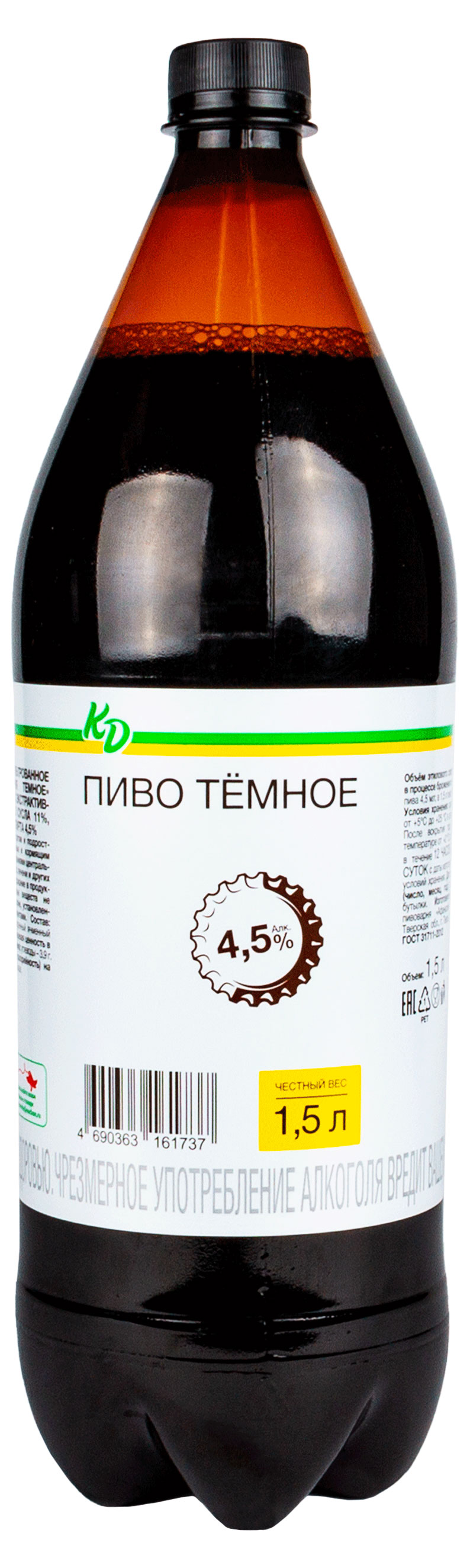 

Пиво темное Каждый день фильтрованное 4,5%, 1,5 л