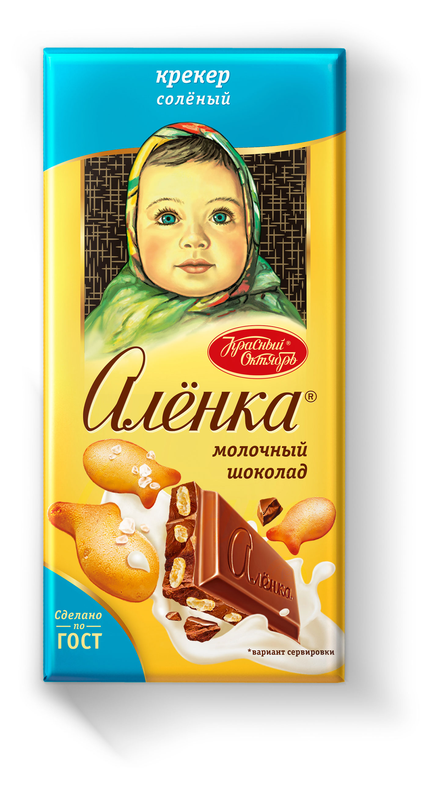 Шоколад Аленка соленый крекер