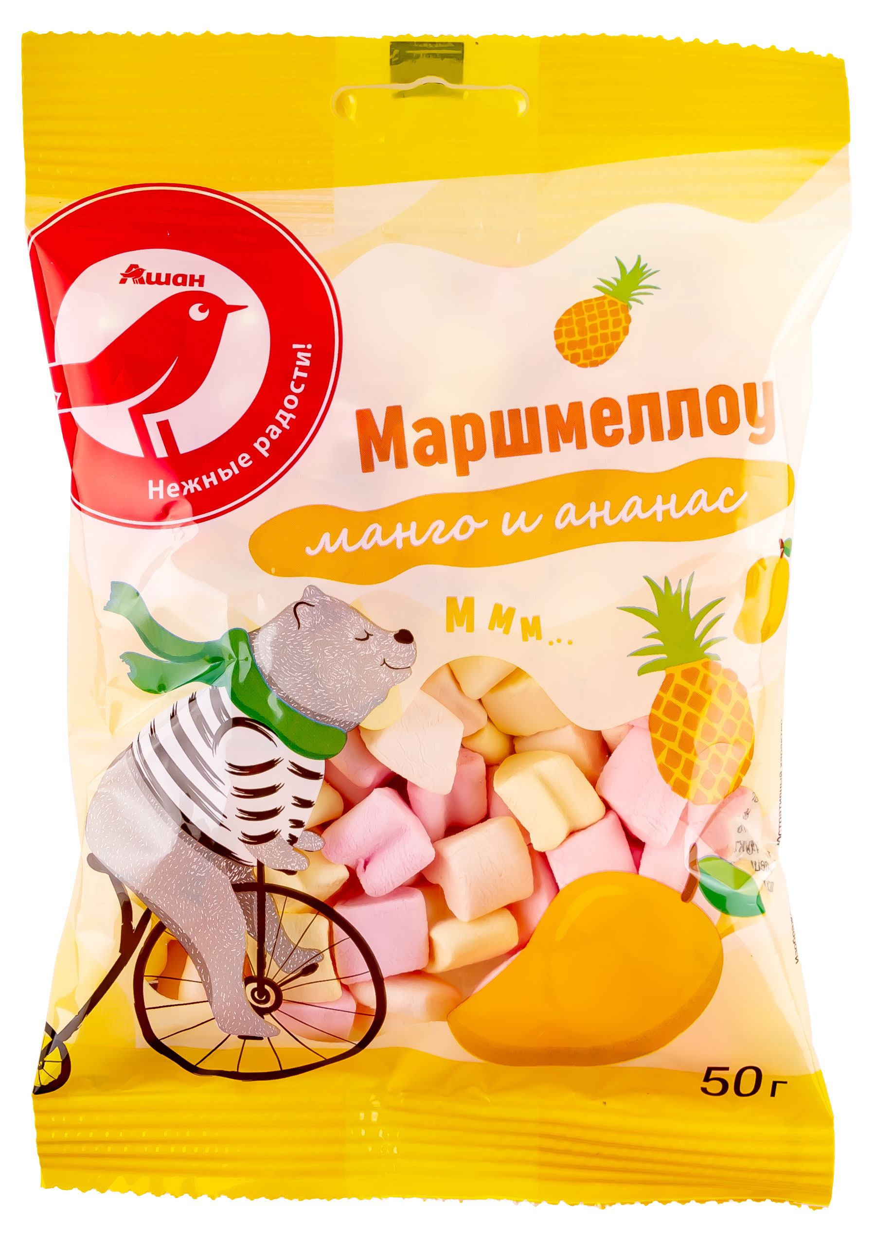 

Маршмеллоу АШАН Красная птица в форме сердца с ароматом манго и ананаса, 50 г