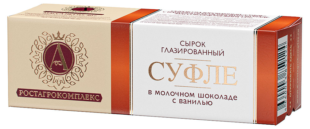 

Суфле сырок творожный глазированный А.Ростагрокомплекс в молочном шоколаде с ванилью 15%, 40 г