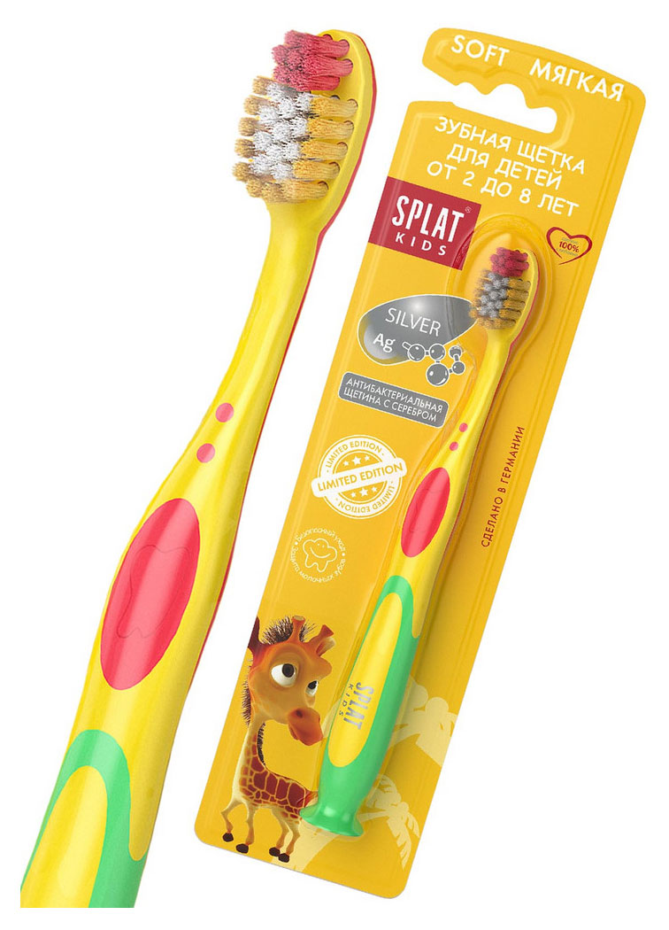 

Зубная щетка детская Splat Kids 2+, 1 шт