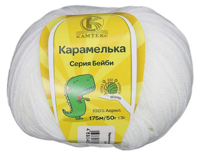 

Пряжа Камтекс Карамелька акриловая цвет 002, 50 г/175 м