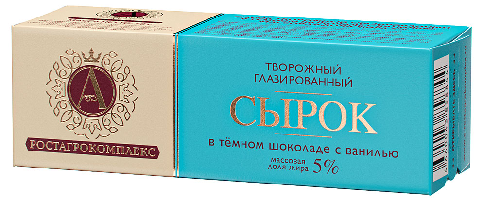 Изображение товара Сырок «А.Ростагрокомплекс» творожный глазированный в тёмном шоколаде с ванилью 5%, 50 г