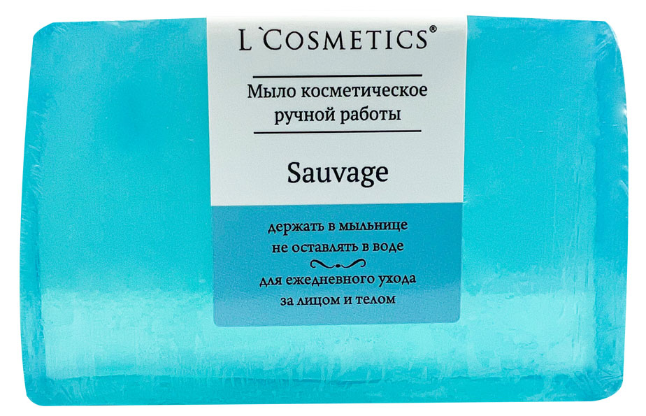 

Мыло косметическое L'Cosmetics Sauvage парфюм ручная работа, 80 г