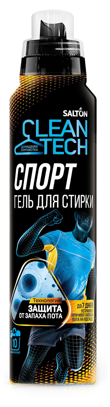 

Гель для стирки Salton CleanTech Спорт с эффектом защиты от запаха пота, 500 мл