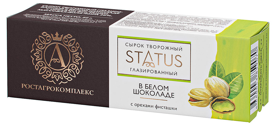 

Сырок глазированный А.Ростагрокомплекс в белом шоколаде с орехом фисташки 26% БЗМЖ, 50 г