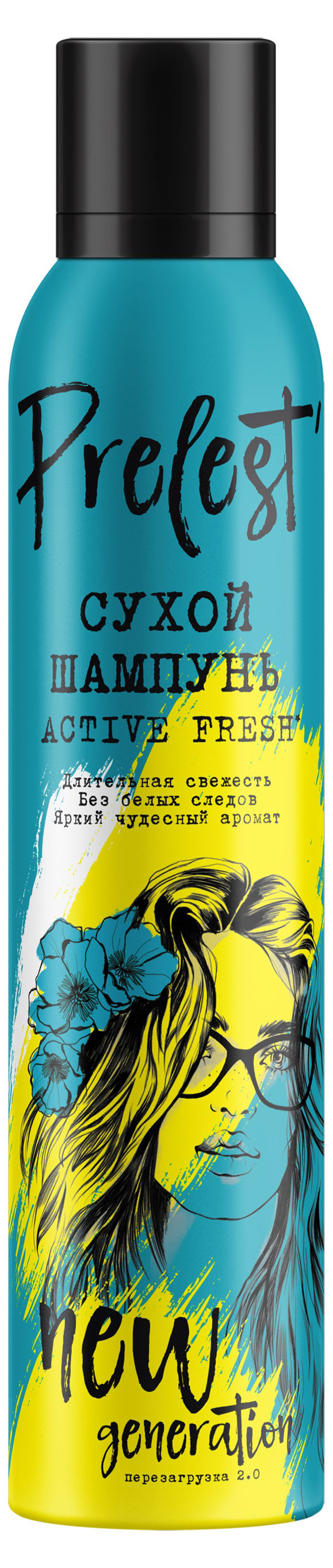 

Сухой шампунь для волос Прелесть New Generation Active fresh, 200 мл