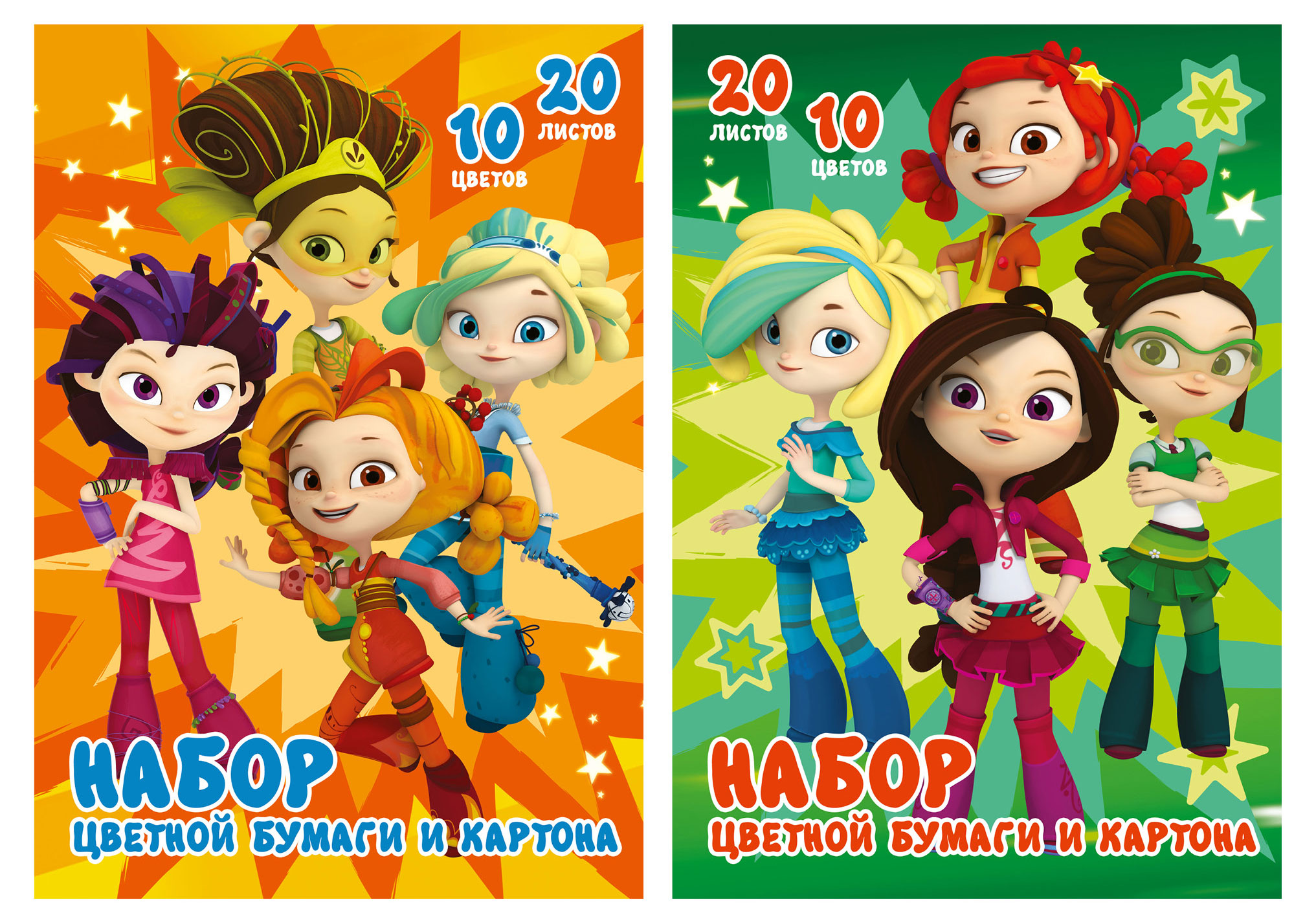 

Набор цветной бумаги и картона Academy Style 10 цветов, 20 л