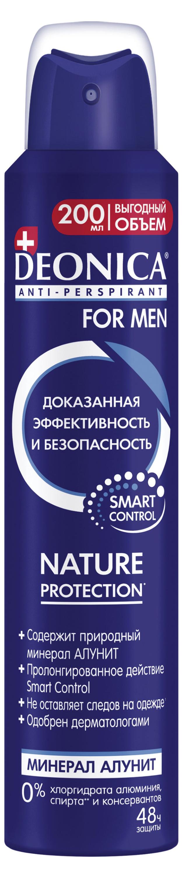 

Антиперспирант Deonica for men Nature Protection, 200 мл