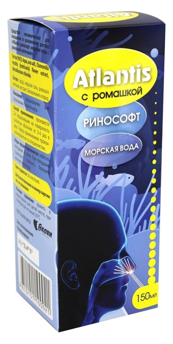 https://www.auchan.ru/files/original/26970967