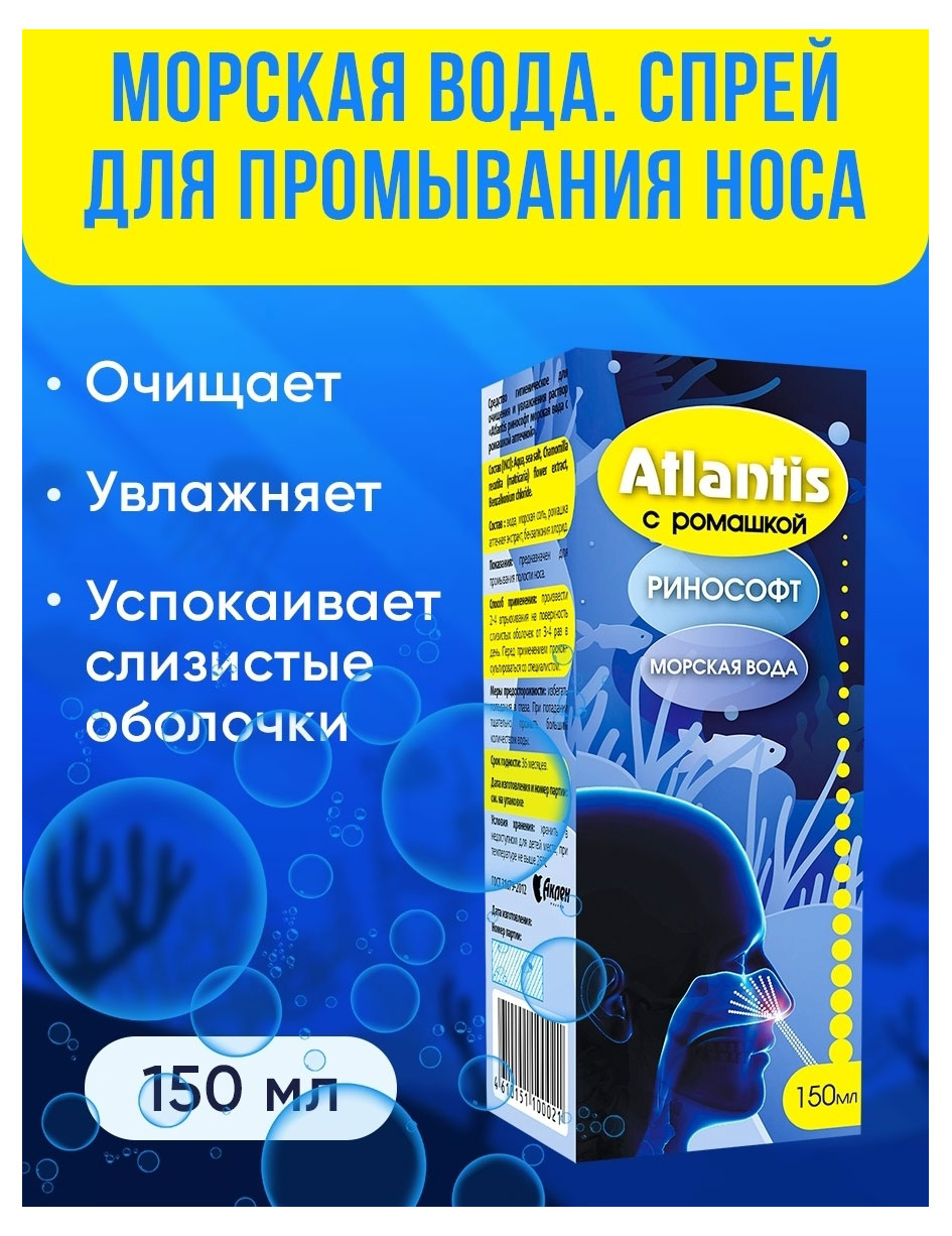https://www.auchan.ru/files/original/26970969