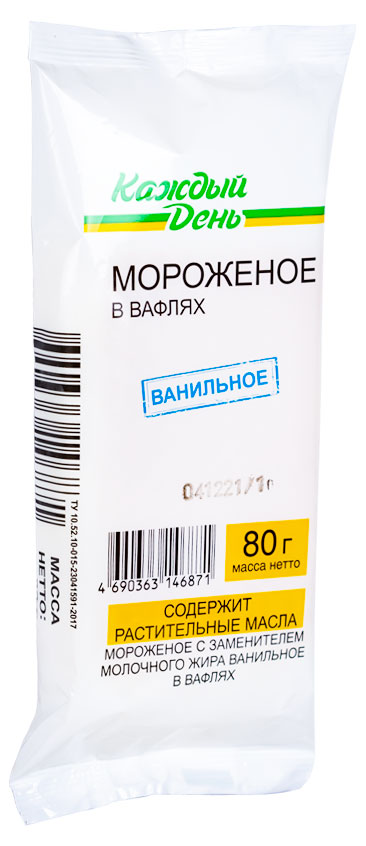 https://www.auchan.ru/files/original/26971154