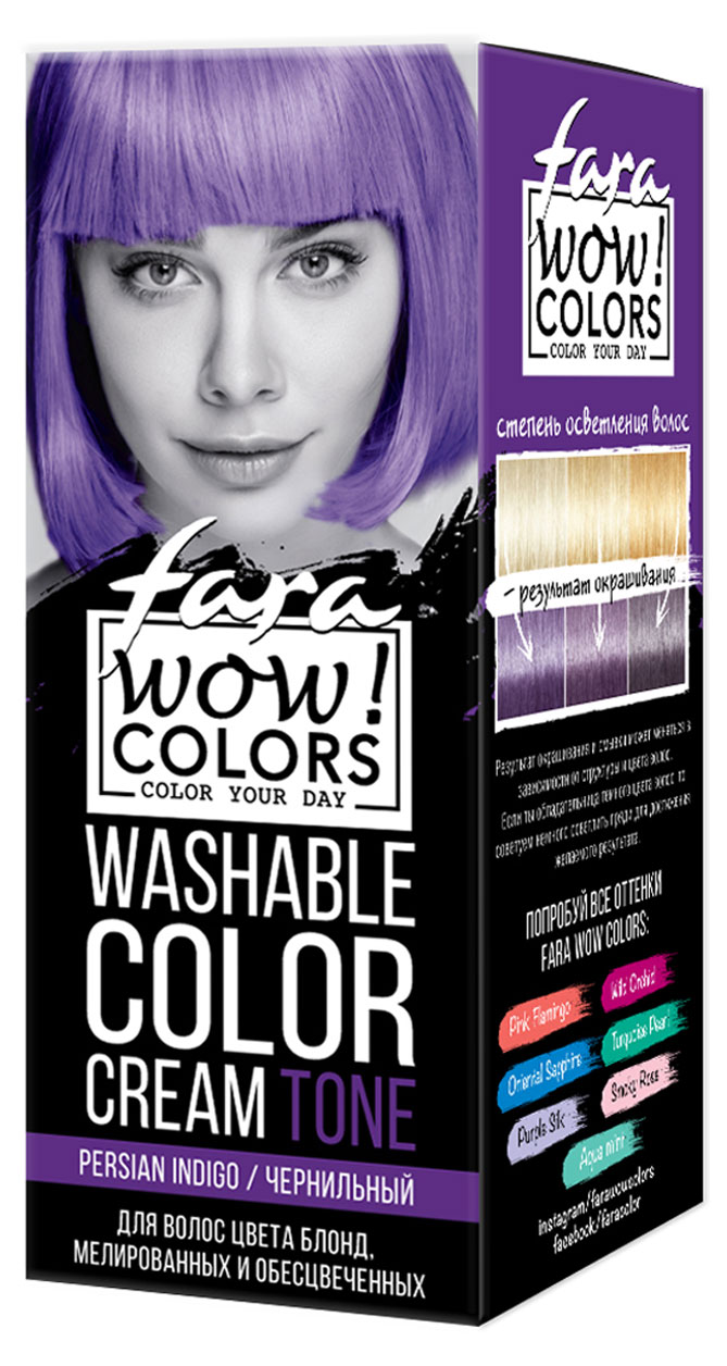 

Крем оттеночный для волос Fara Wow Colors Чернильный смываемый, 80 мл