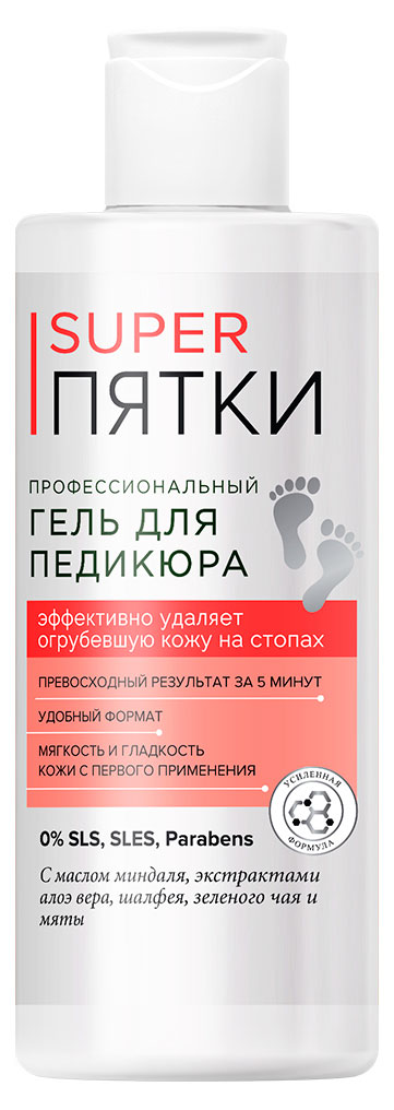 

Гель для педикюра Фитокосметик Super Пятки Профессиональный, 250 мл