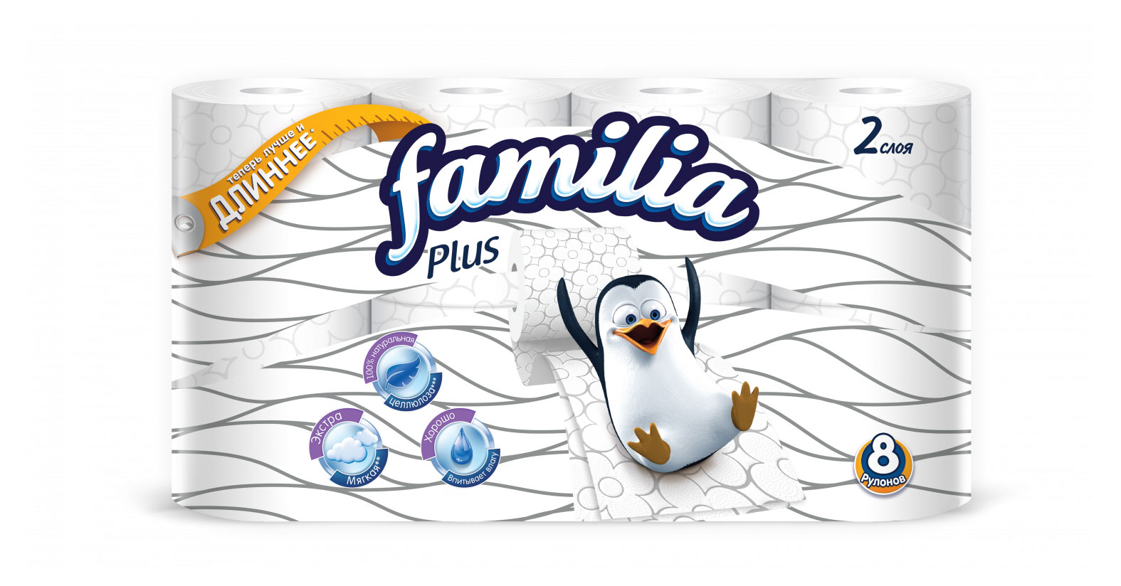 

Туалетная бумага Familia Plus 2 слоя, 8 рулонов