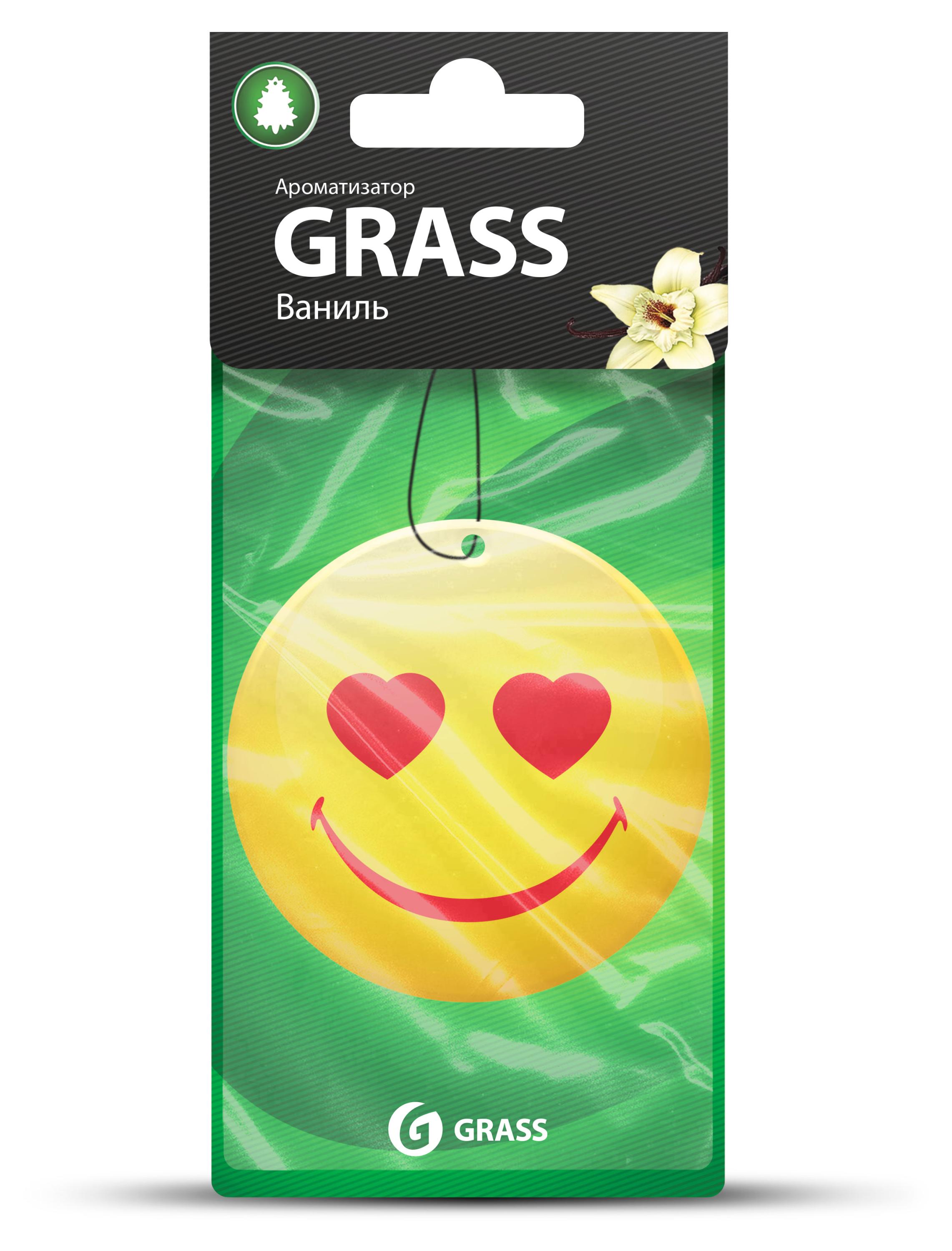 

Ароматизатор Grass Smile