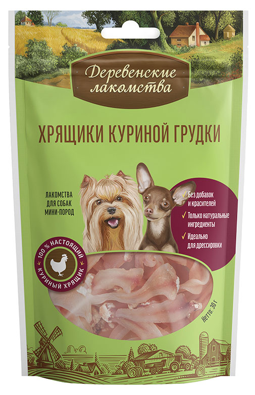 

Лакомство для собак Деревенские лакомства хрустящая куриная грудка, 30 г