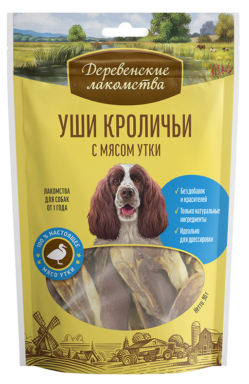 Изображение товара Лакомство для собак «Деревенские лакомства» уши кролика с мясом утки, 90 г