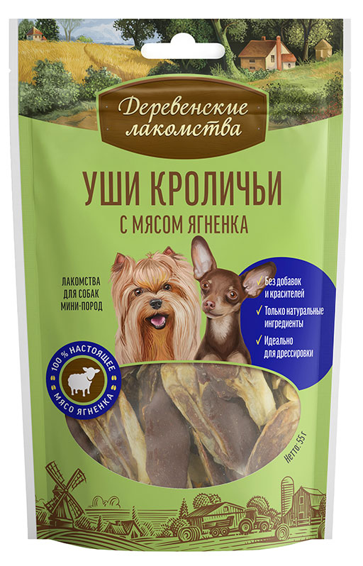 

Лакомство для собак Деревенские лакомства уши кролика с мясом ягненка, 55 г