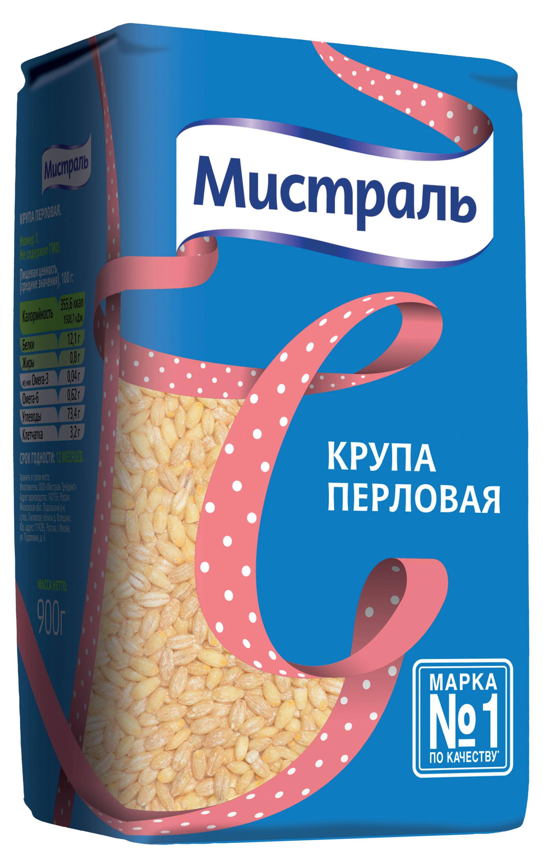 

Крупа перловая Мистраль, 900 г