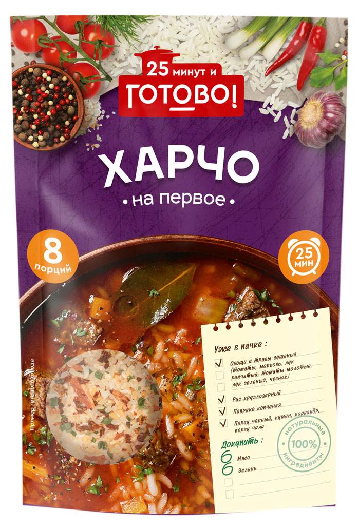 

Суп Готово Харчо, 175 г