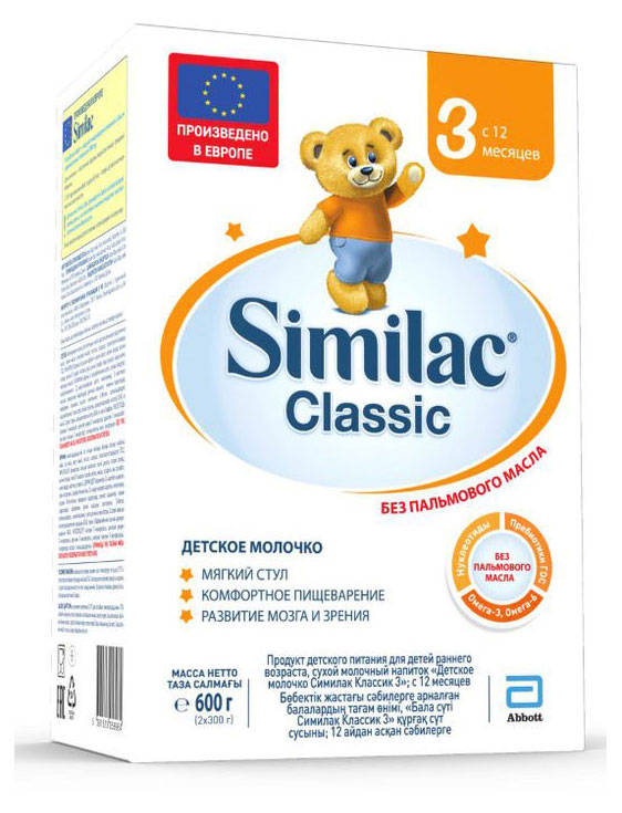 

Детское молочко Similac Classic 3 для комфортного пищеварения и полноценного развития с 12 мес. БЗМЖ, 600 г
