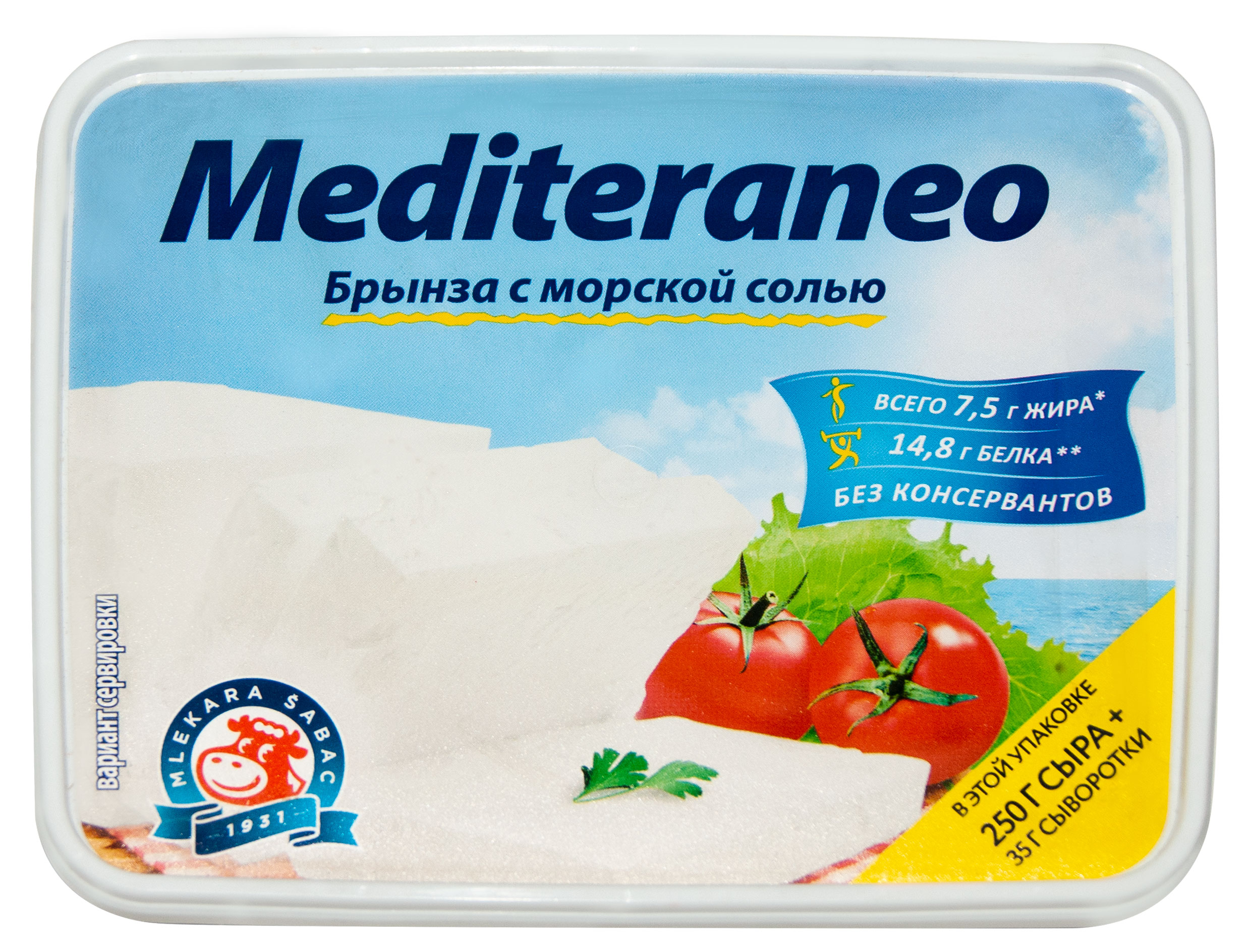 

Сыр рассольный Mlekara Sabac Mediteraneo Брынза с морской солью 22% БЗМЖ, 285 г