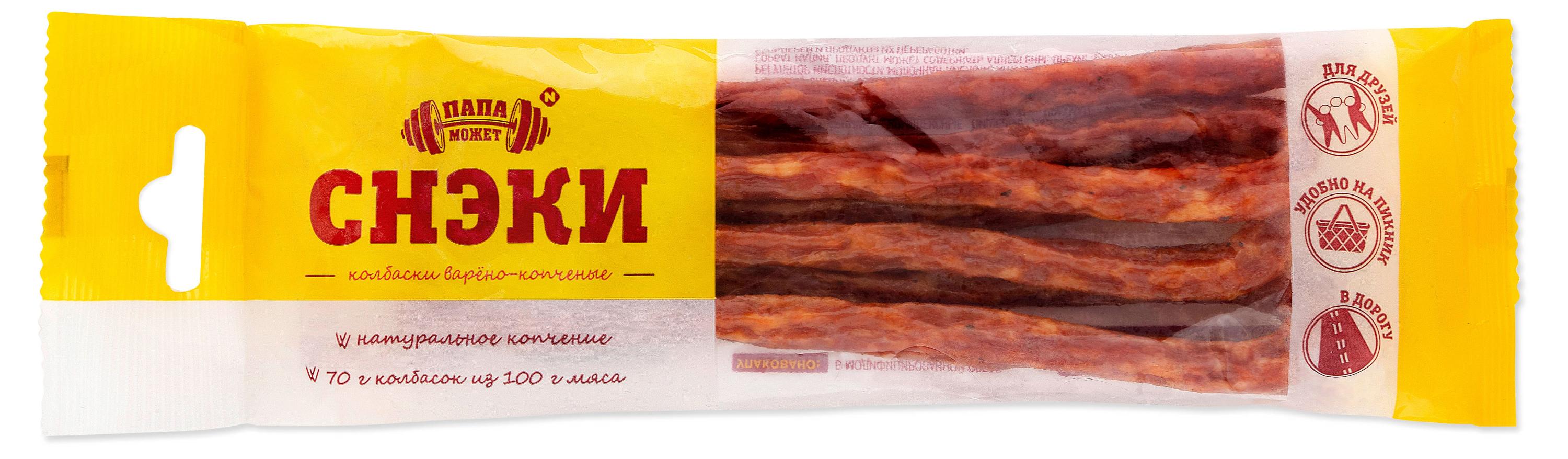 

Колбаски варено-копченые Папа Может Снэки, 70 г