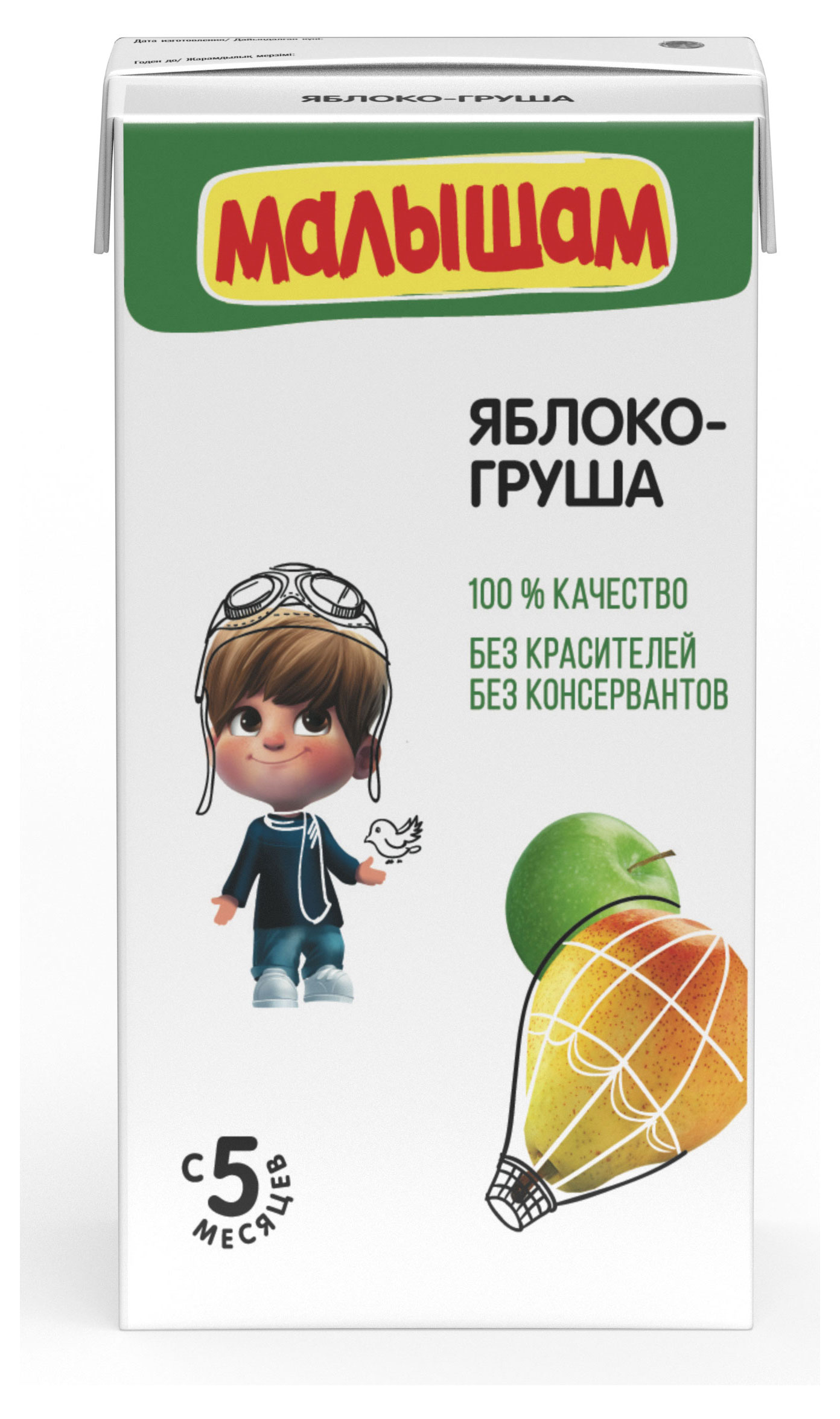 

Нектар яблочно-грушевый Малышам с 5 месяцев, 125 мл