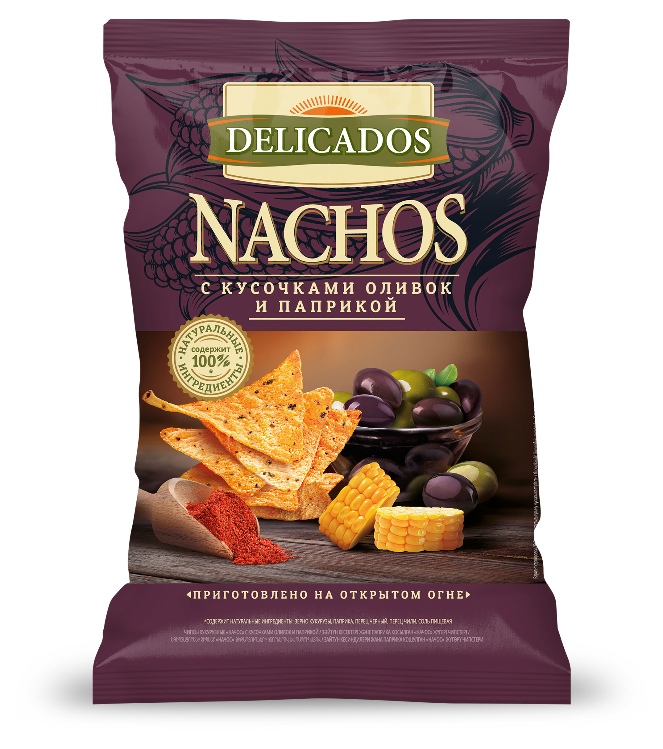 Изображение товара Чипсы кукурузные Delicados Nachos с кусочками оливок и паприкой, 150 г