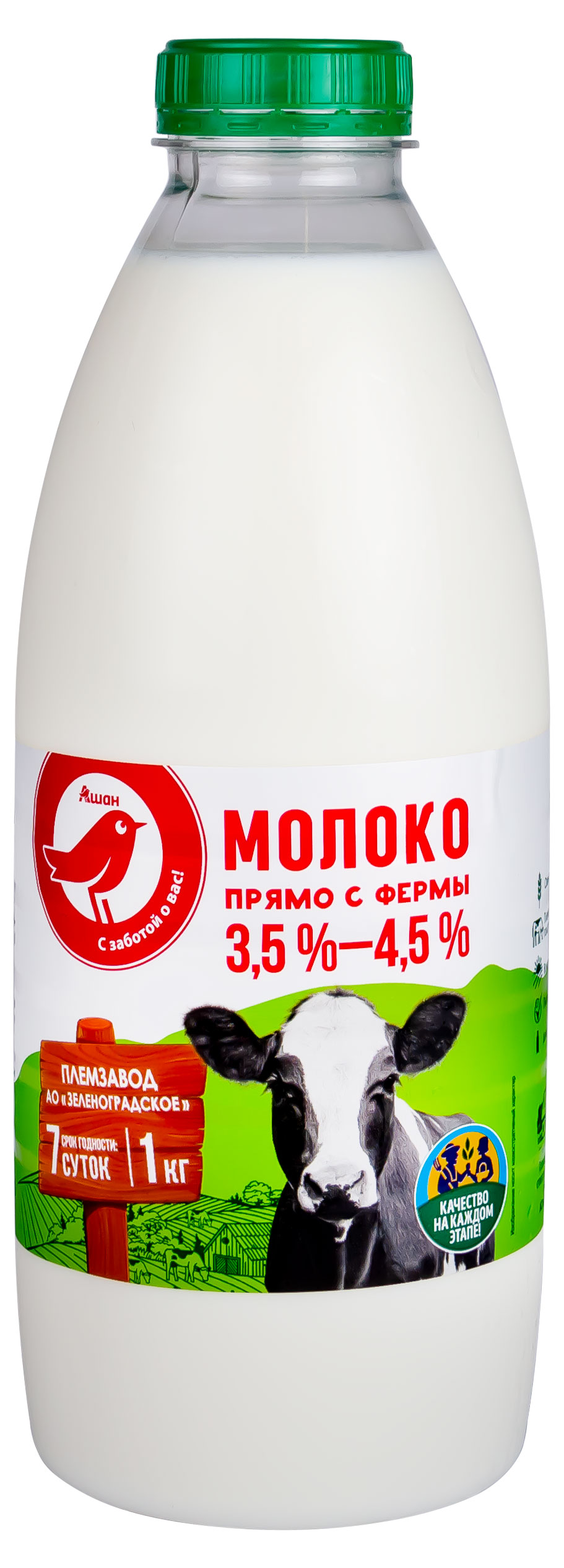 Изображение товара Молоко пастеризованное питьевое АШАН Красная птица фермерское цельное 3,5 %-4,5 % БЗМЖ, 1 кг