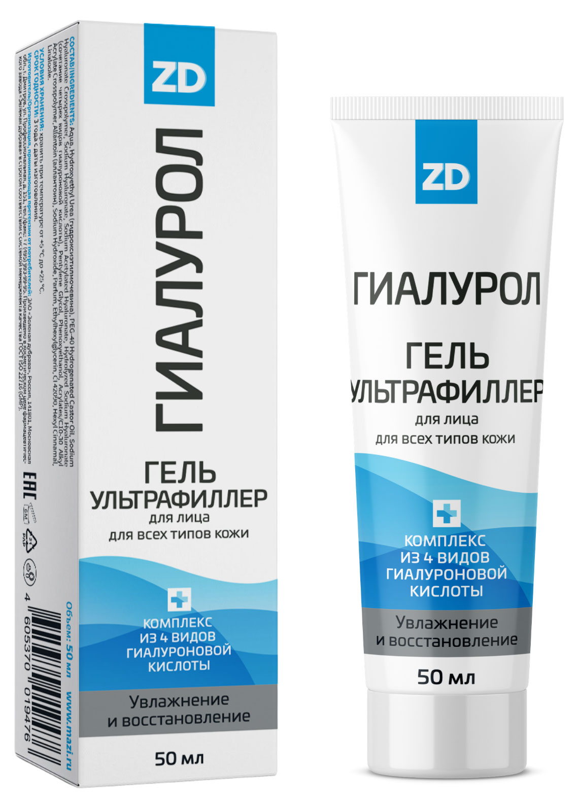 

Гель ультрафиллер ZD Гиалурон, 50 мл