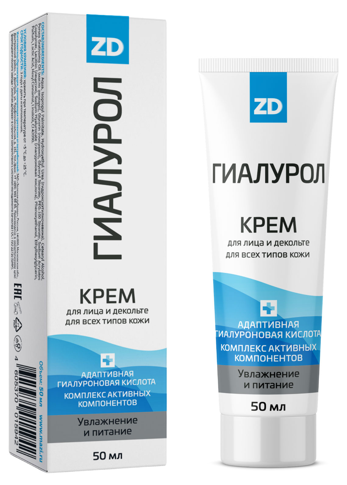 

Крем для лица и декольте ZD Гиалурон, 50 мл