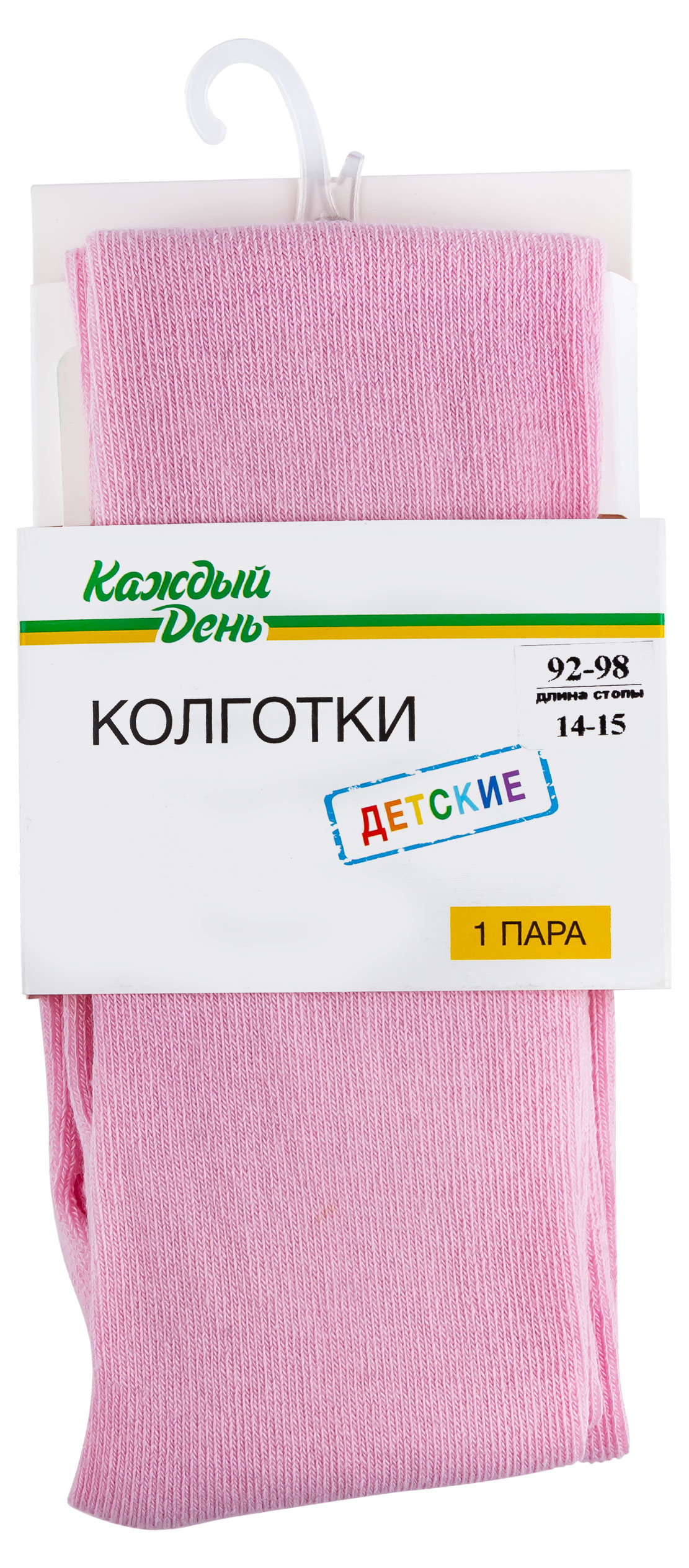 

Колготки детские Каждый день детские розовые, размер 86