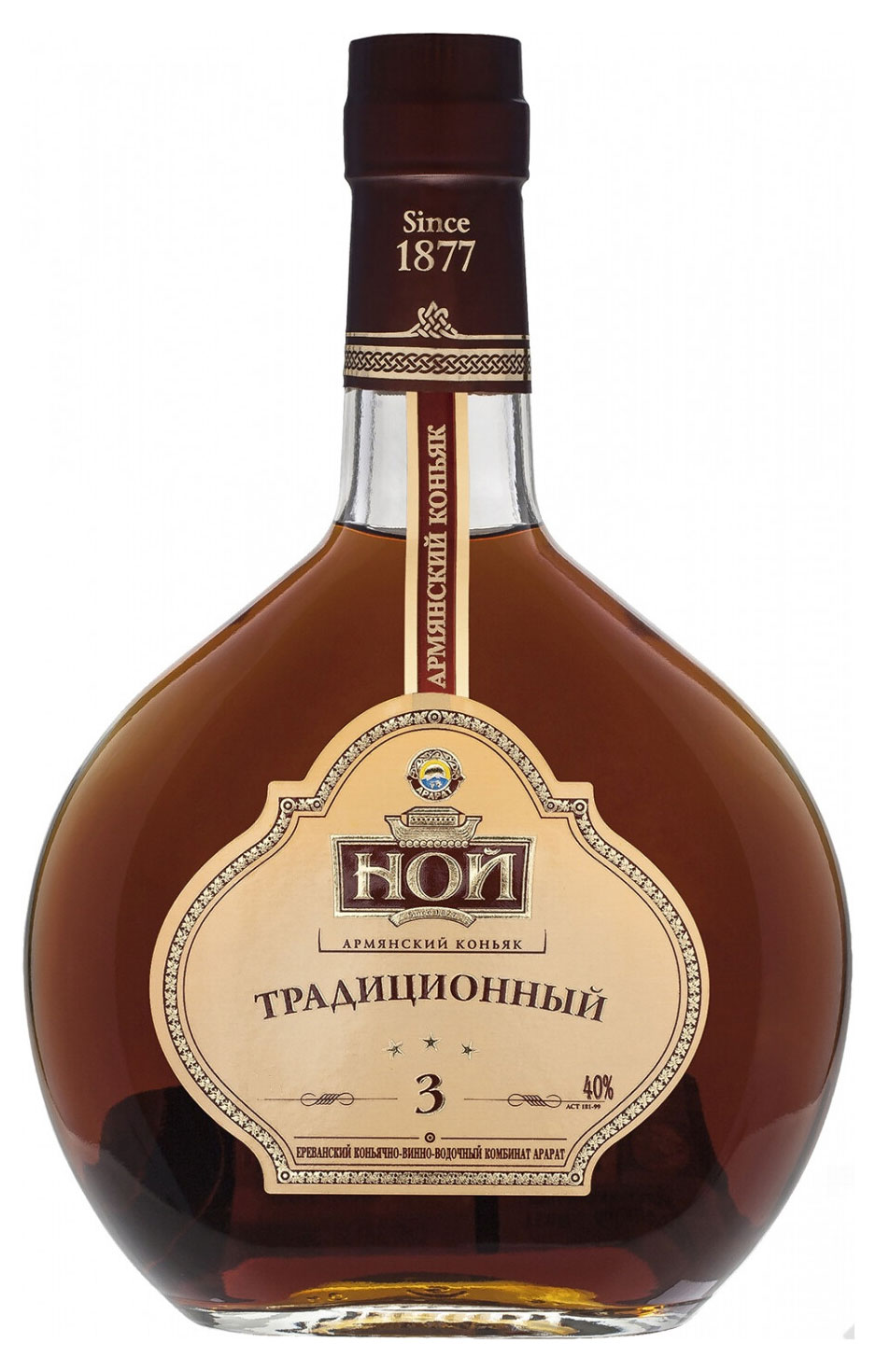 

Коньяк НОЙ Традиционный 3 звезды Армения, 0,7 л