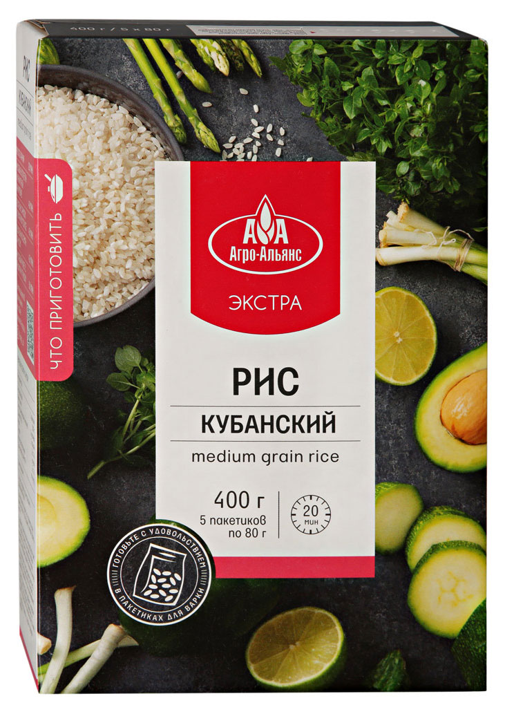 

Рис Агро-Альянс кубанский в пакетиках для варки, 5x80 г