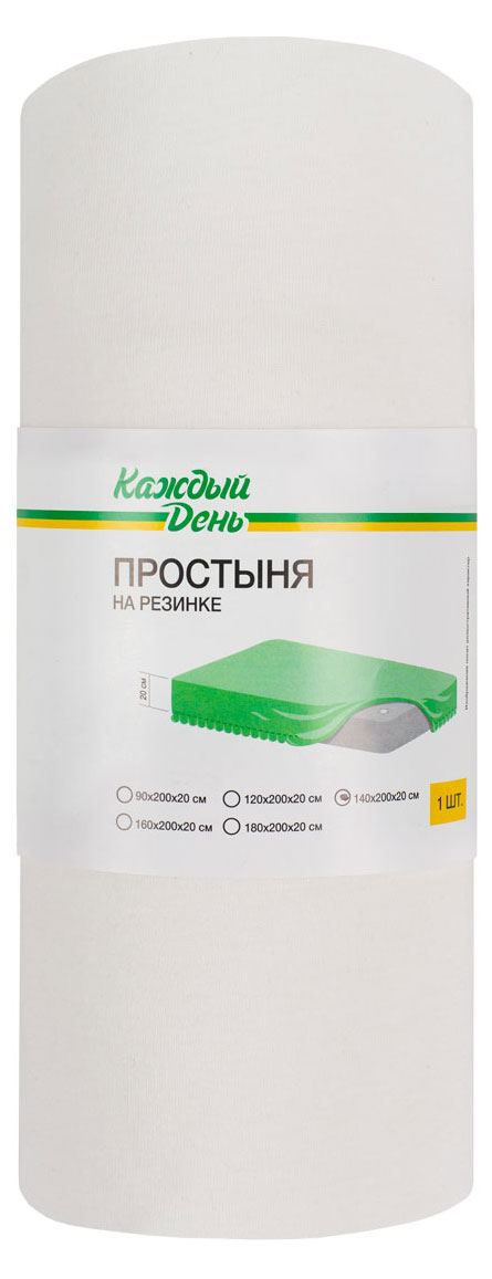 

Простыня на резинке Каждый день молочный 140x200 см