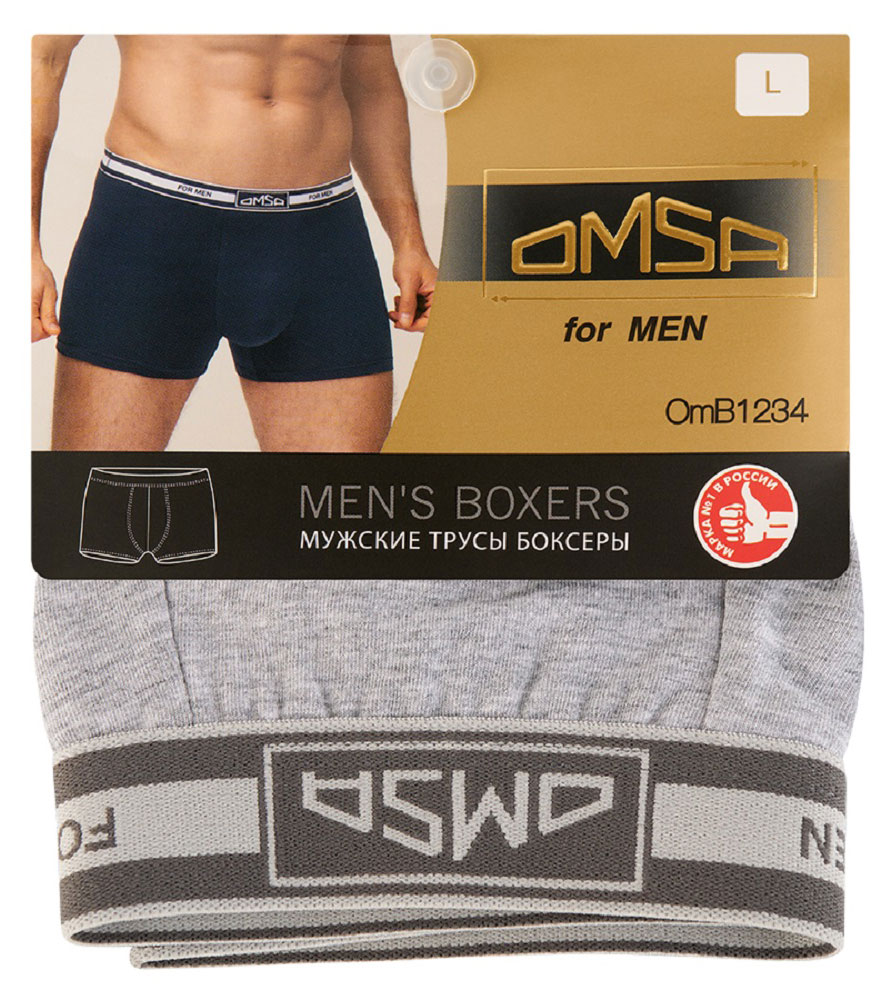 

Трусы-боксеры мужские OMSА 1234 Grigio Melange, размер 48