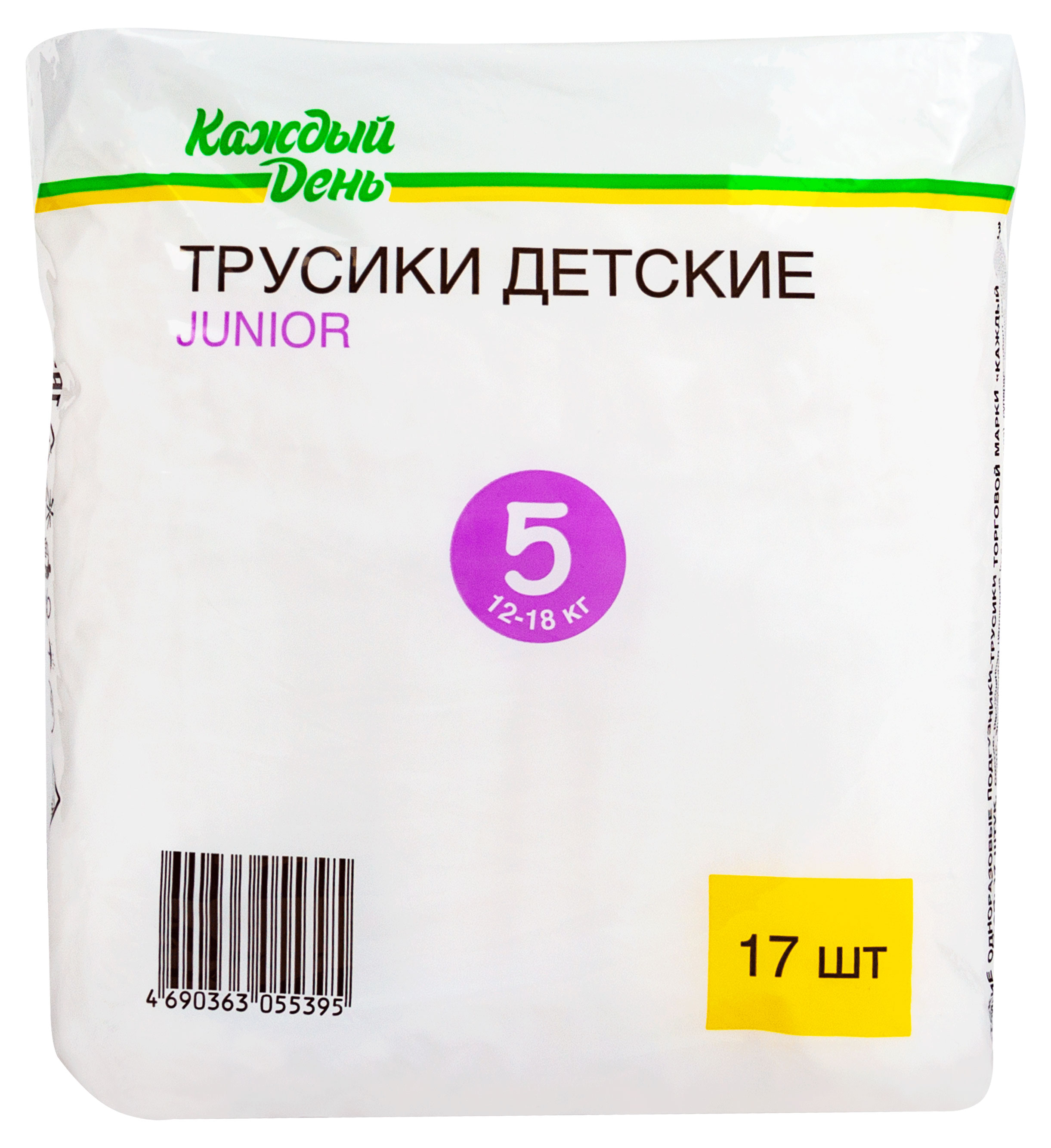 

Подгузники-трусы Каждый день Junior, 17 шт