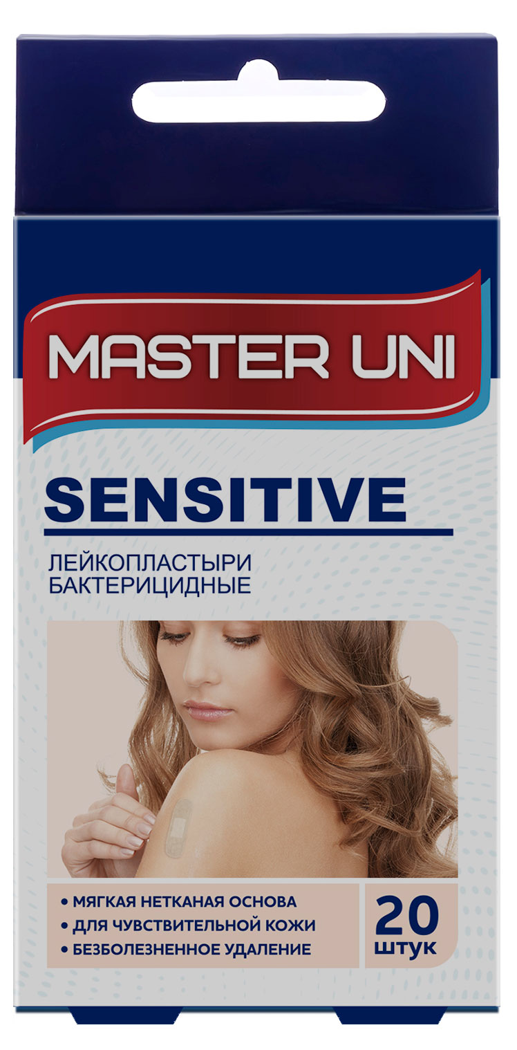 Изображение товара Лейкопластырь Master Uni бактерицидный на нетканой основе, 20 шт