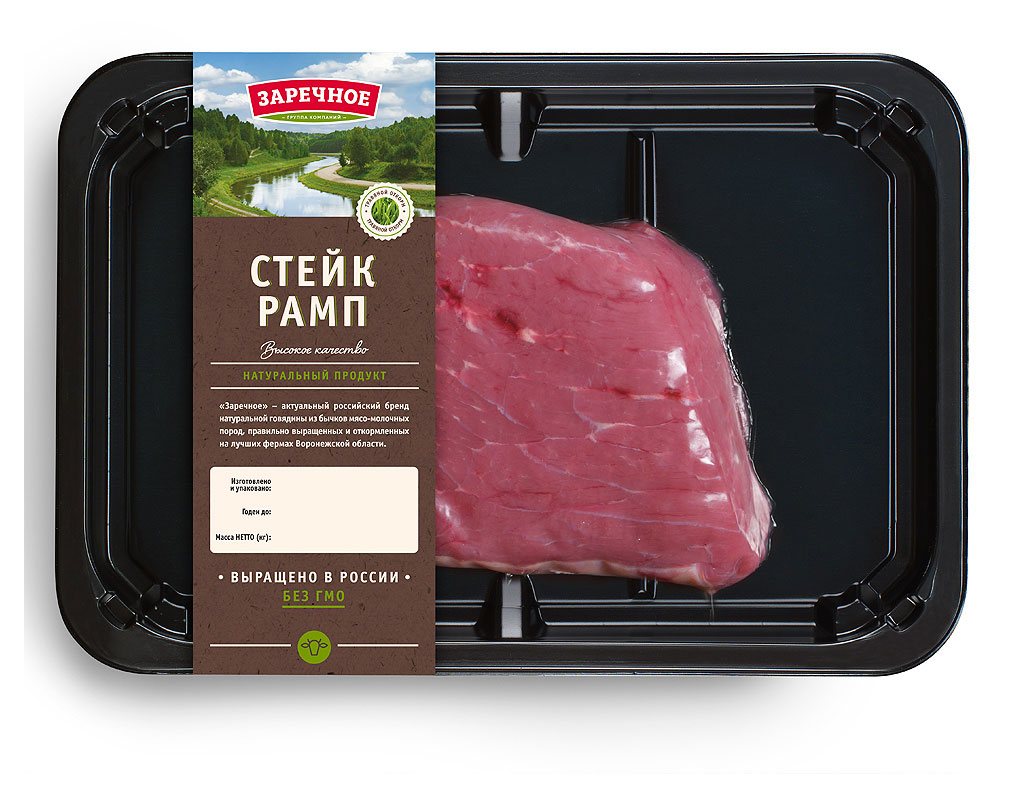 

Стейк говяжий Заречное Рамп охлажденный, 400 г