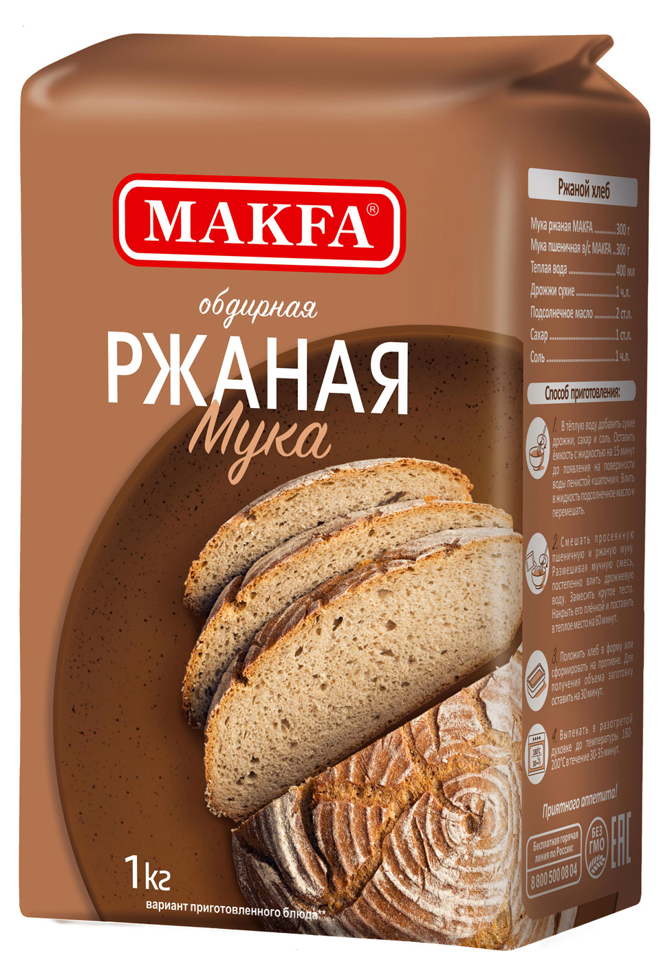 

Мука MAKFA ржаная хлебопекарная обдирная, 1 кг