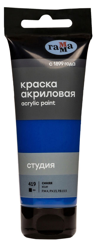 

Краска акриловая художественная Гамма Студия синяя, 75 мл