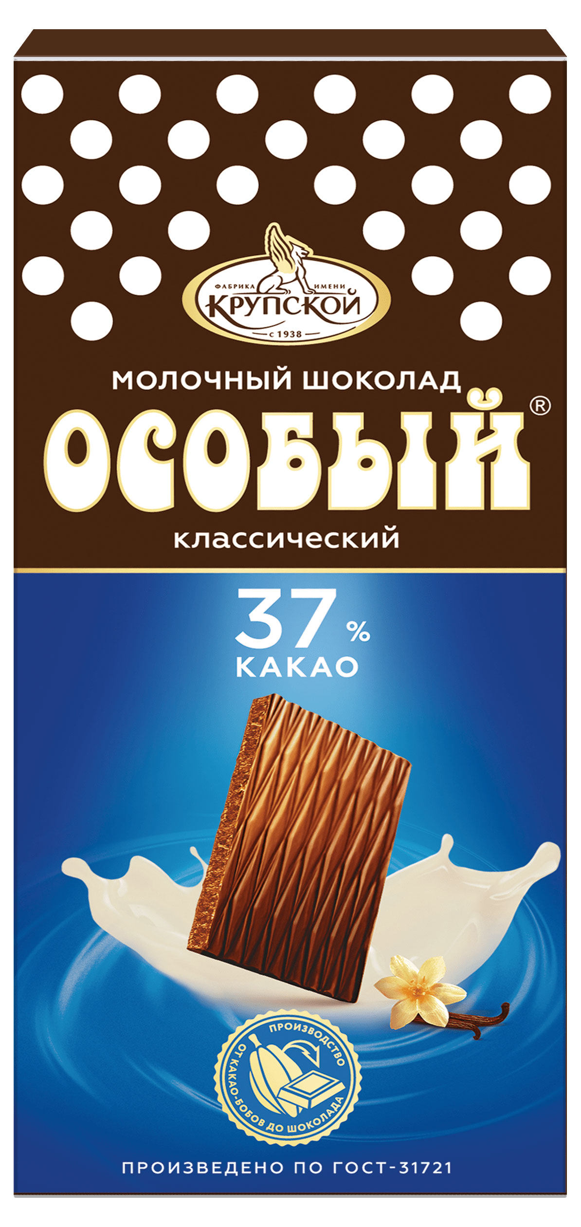 

Шоколад молочный Фабрика имени Крупской Особый 37%, 88 г