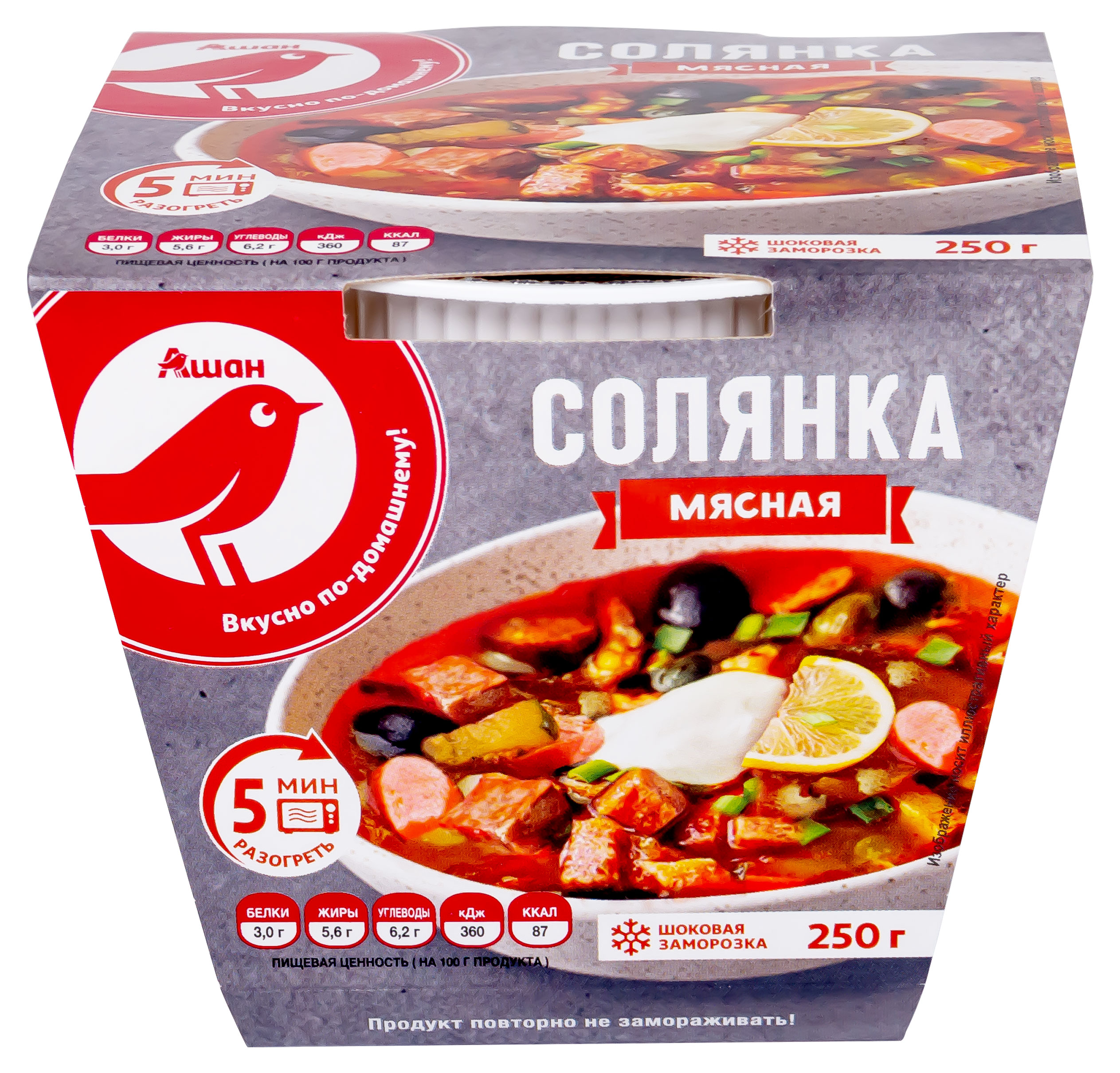 

Суп Солянка АШАН Красная птица, 250 г