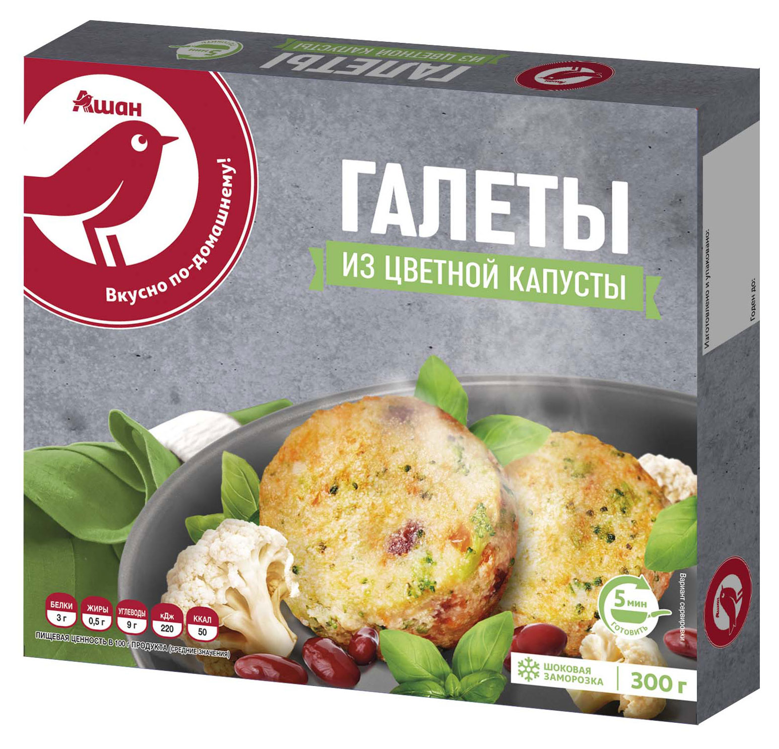 

Галеты АШАН Красная птица из цветной капусты, 300 г