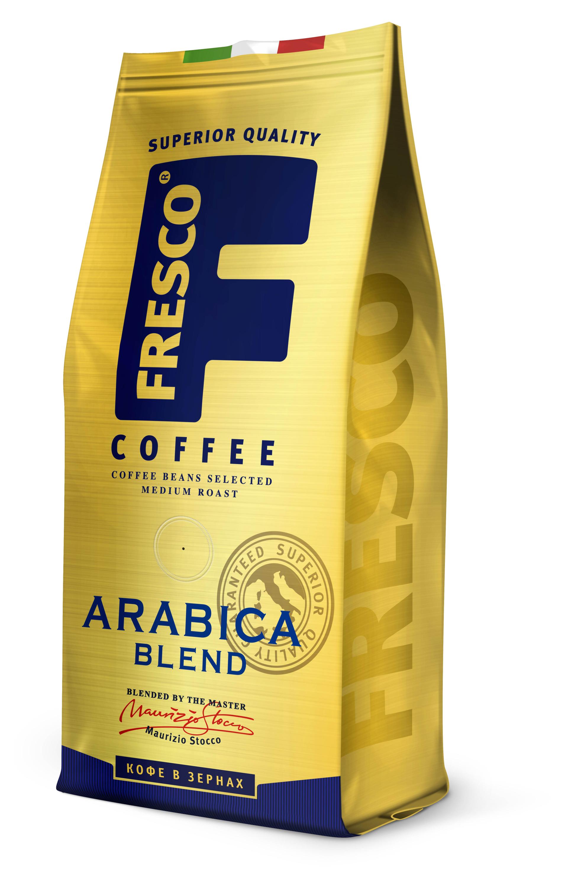 

Кофе в зернах Fresco Blend, 200 г