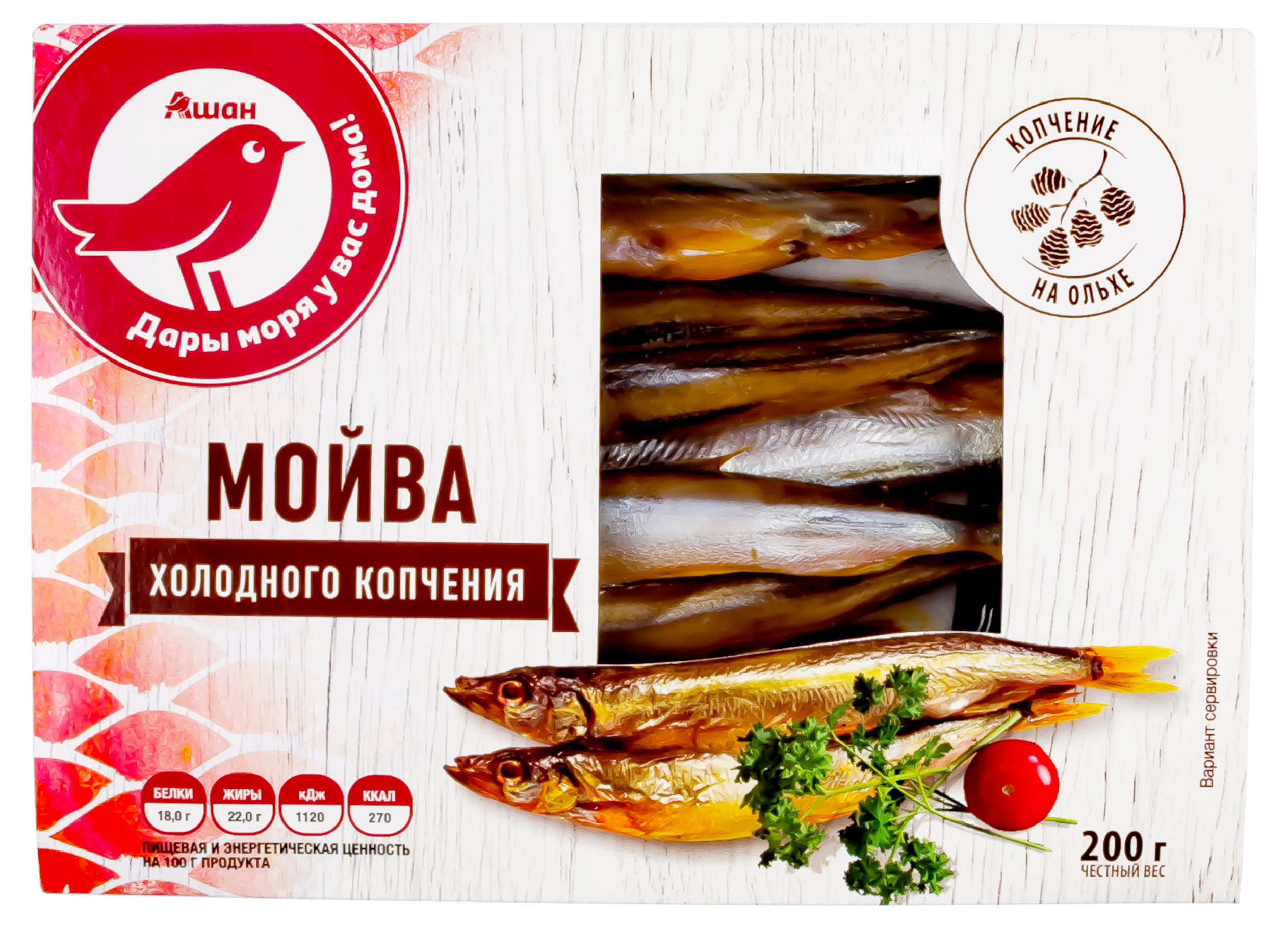 

Мойва АШАН Красная птица, 200 г