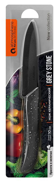 

Нож Аtmosphere Grey Stone керамический, 10 см