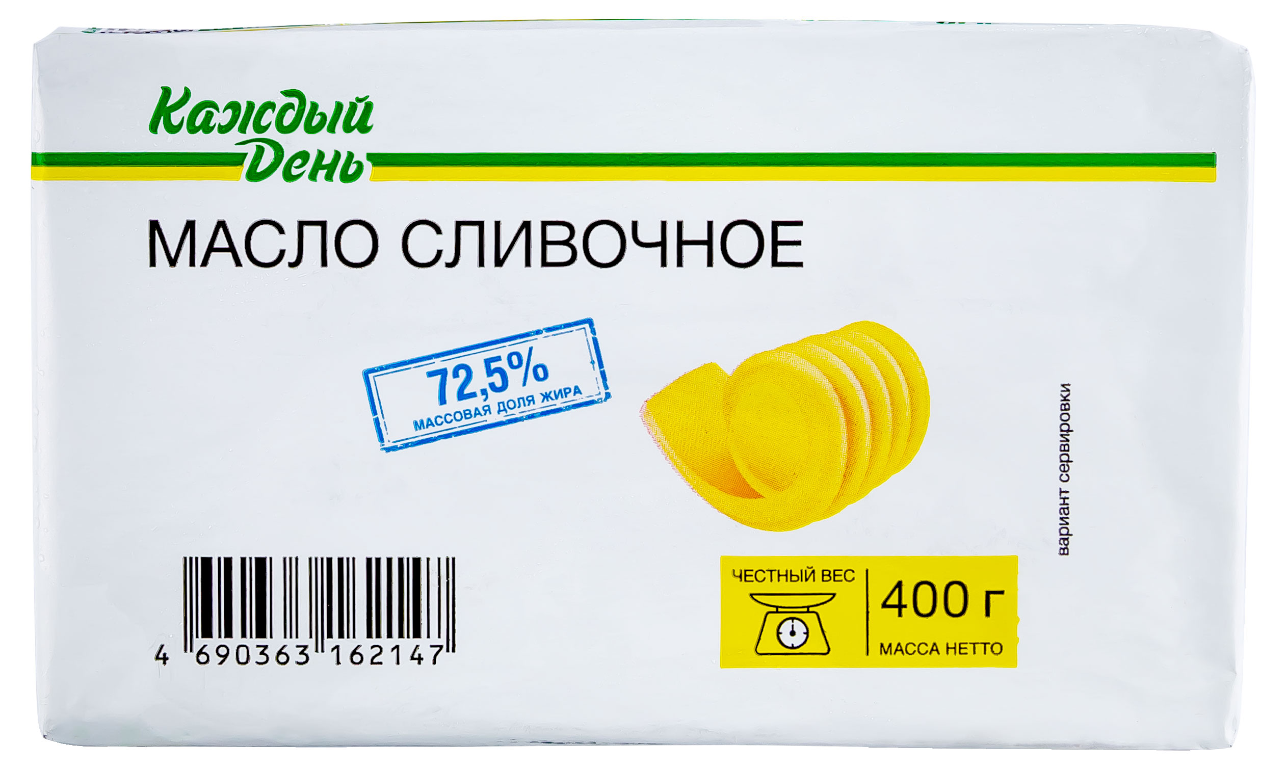 

Масло сливочное Каждый день 72,5% БЗМЖ, 400 г